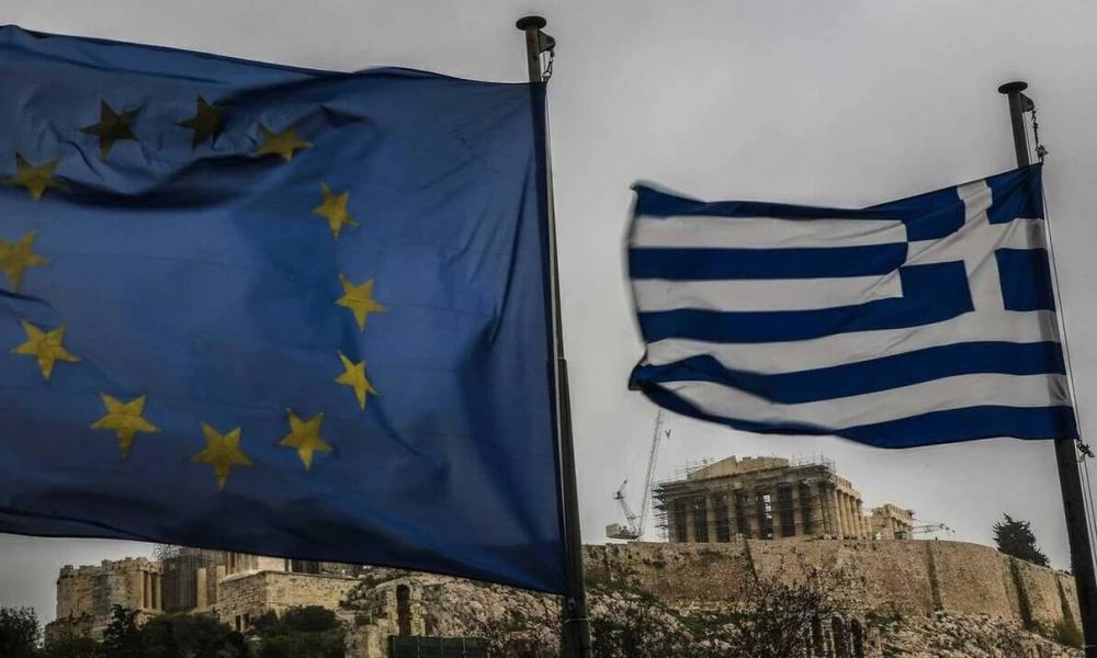 ΕΕ: Ολοκληρώθηκε η επιστροφή κεφαλαίων ύψους 644 εκατ. ευρώ στην Ελλάδα